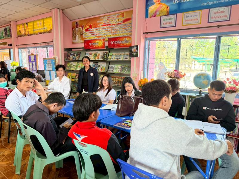 100. โครงการส่งเสริมความรู้เพื่อยกระดับผลสัมฤทธิ์ทางการศึกษาระดับชาติ N-NET